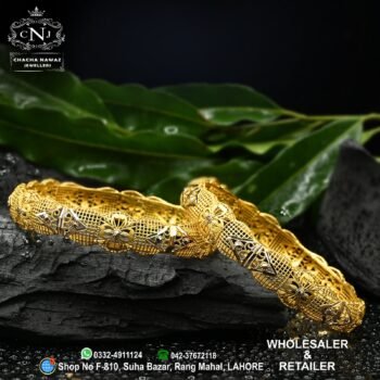 Bangles BG 02