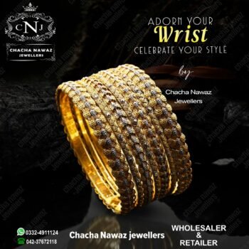 Gold Bangle Design 061