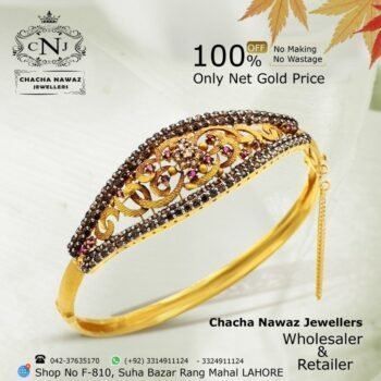 Gold Bracelet Design 011
