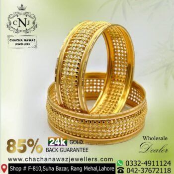 Gold Kara Design 005
