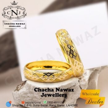 Gold Kara Design 008