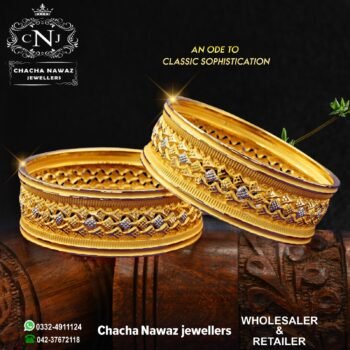 Gold Kara Design 015