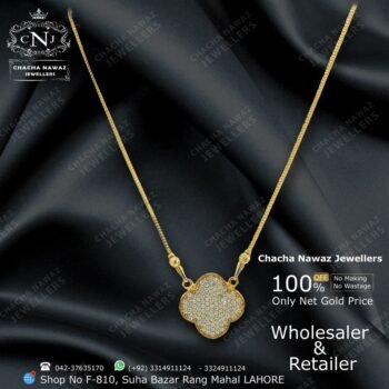 Gold Locket Design 001