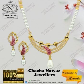 Gold Necklace Design 025