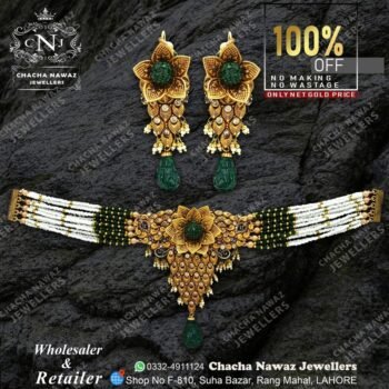 Gold Necklace Design 022