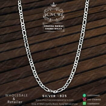 Silver Chain Design 001
