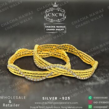 Silver Kara Design 001