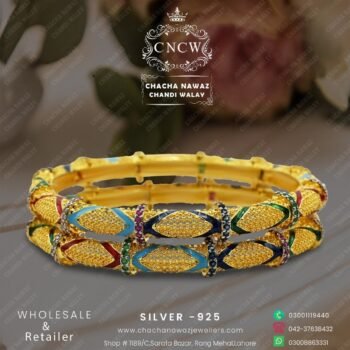 Silver Kara Design 002