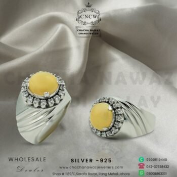 Silver Men's Ring Design 005