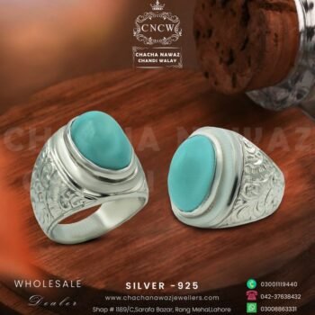 Silver Men's Ring Design 003