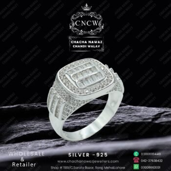 Silver Ring Design 027