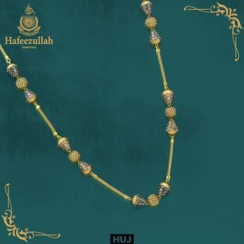 Gold Chain Design- 03