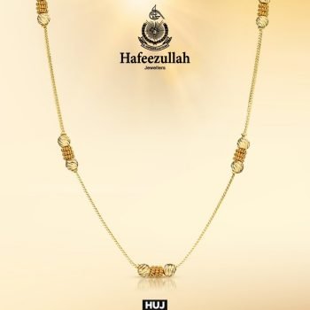 Chain Design 2