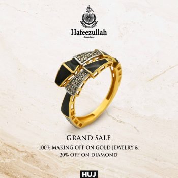 Gold Ring Design 69