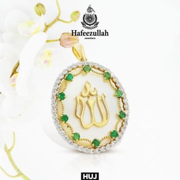 Pendant Design 17