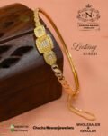 Gold Kara Design 018