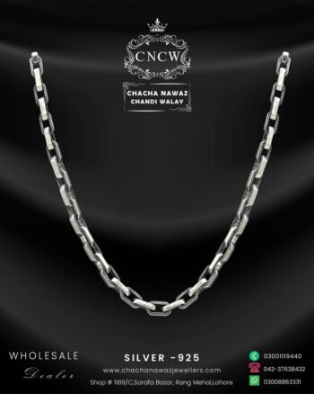 Silver Chain Design