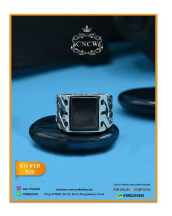 Silver Ring Design
