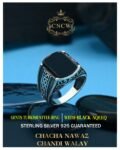 Silver Men’s Ring Design
