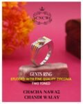 Silver Ring Design 050