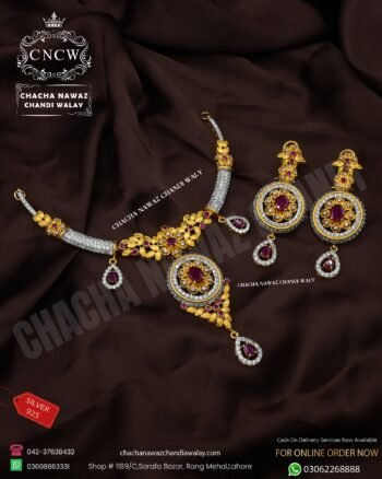 Silver Necklace Design